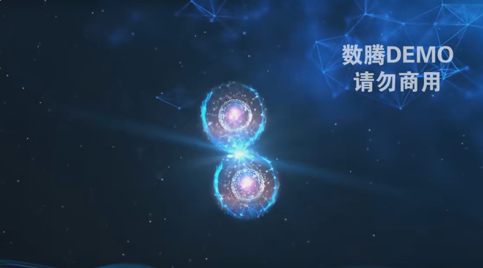 石家庄三维产品展示动画制作